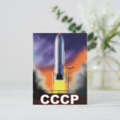 ソ連レトロ宇宙ロケットポスター ポストカード (スタンド正面)