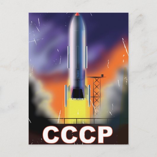 ソ連レトロ宇宙ロケットポスター ポストカード (正面)