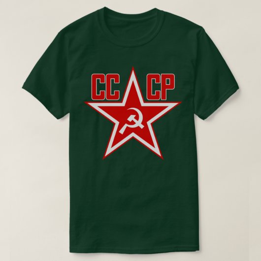 ソ連ロシアの赤CCCPクリーン Tシャツ (デザイン正面)