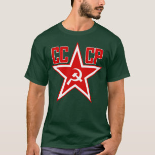 ソ連ロシアの赤CCCPクリーン Tシャツ
