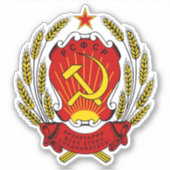 ソ連ロシアの連社会主義共和国スティック シール (正面)