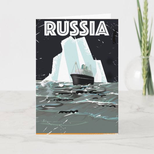 ソ連ロシア北極旅行ポスター シーズンカード (正面)