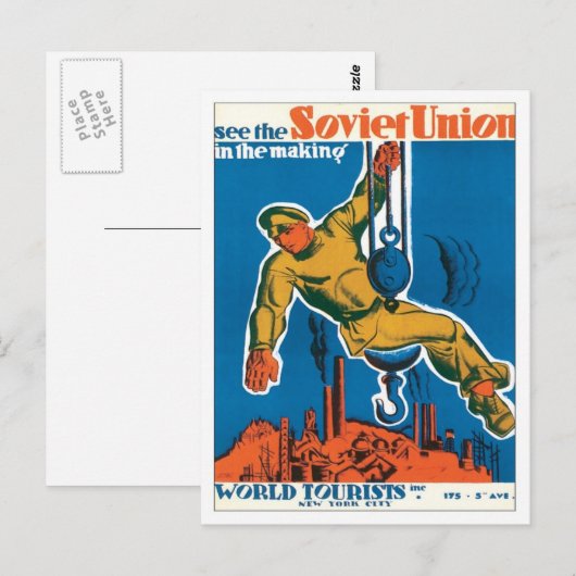 ソ連ロシア ポストカード (正面/裏面)