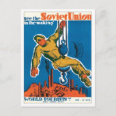 ソ連ロシア ポストカード (正面)