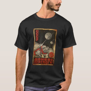 ソ連ヴィンテージソ連CCCPロシアプロパガンダ犬 Tシャツ