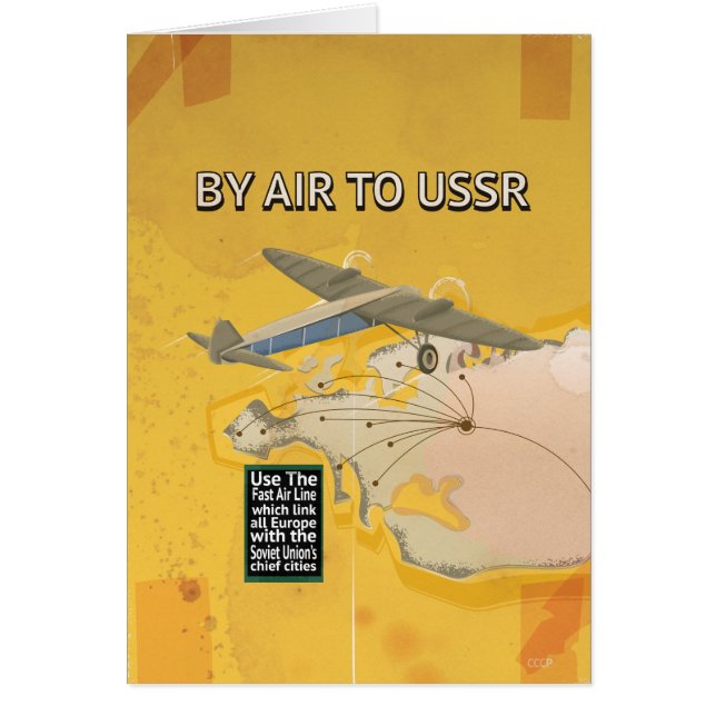 ソ連ヴィンテージ旅行ポスター。 (正面)