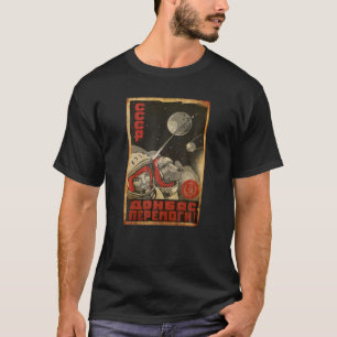 ソ連ヴィンテージUSSR CCCPロシアプロパガンダ、犬 Tシャツ
