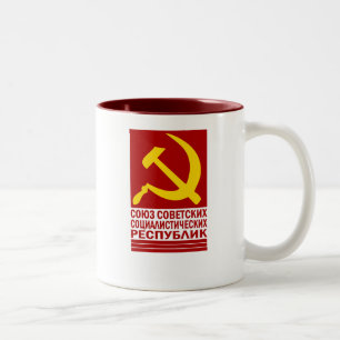 ソ連国旗とのCCCP ツートーンマグカップ