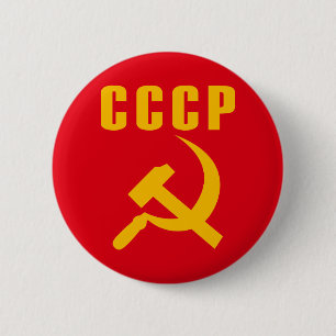 ソ連国旗のcccpソビエト社会主義共和国連邦 缶バッジ