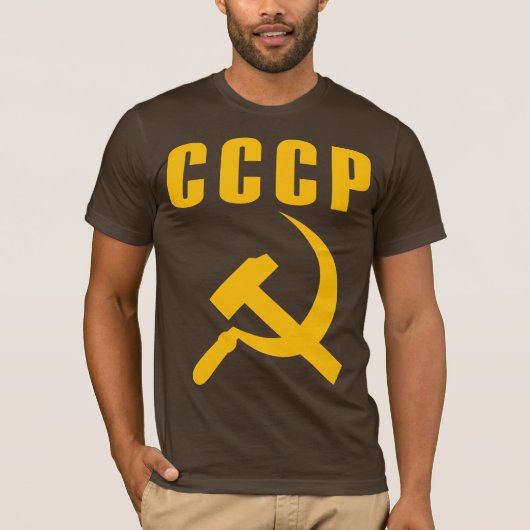 ソ連国旗のcccpソビエト社会主義共和国連邦 tシャツ (正面)