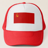 ソ連国旗 キャップ (正面)