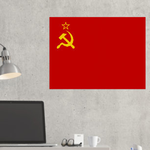 ソ連国旗、ソ連、CCCP、共産主義、レーニン 箔ポスター