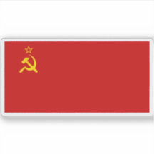 ソ連国旗（1924年～1936年）