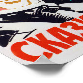 ソ連宇宙プロパガンダ – 夢来真 ポスター (角)