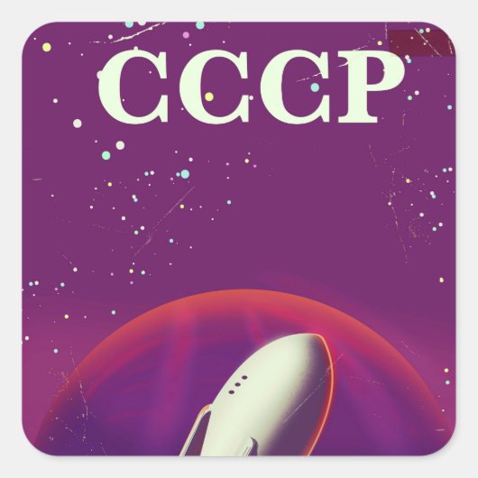 ソ連宇宙開発競争トラベルポスター CCCP スクエアシール (正面)