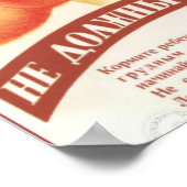 ソ連広告ポスター ポスター (角)