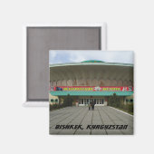 ソ連建築 – ビシュケク、キルギス マグネット (正面/裏面)