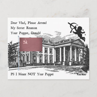 ソ連懇親会俳句はがき ポストカード