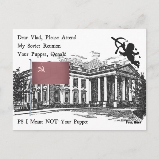 ソ連懇親会俳句はがき ポストカード (正面)