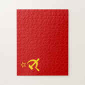 ソ連旗, ソビエト連邦, CCCP, 共産主義, レーニン ジグソーパズル (縦)