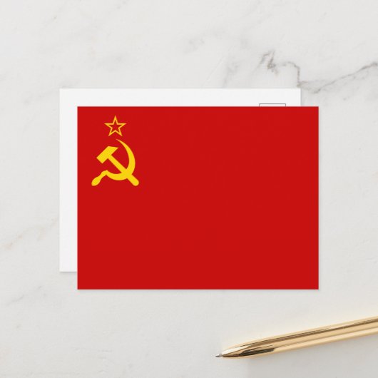 ソ連旗, ソビエト連邦, CCCP, 共産主義, レーニン ポストカード (正面/裏面インサイチュ)