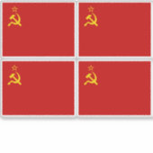ソ連旗, USSR, CCCP, 共産主義, レーニン シール (正面)