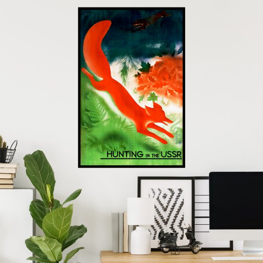 ソ連狩り ポスター (ホームオフィス)