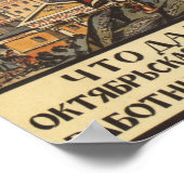 ソ連男女平等プロパガンダポスター ポスター (角)