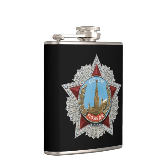 ソ連賞 フラスク (右)