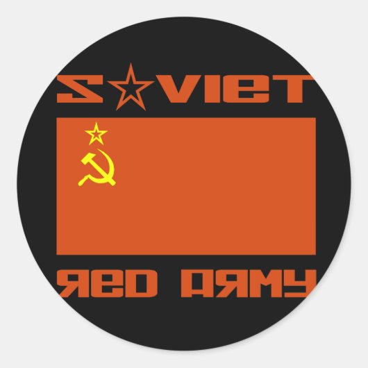 ソ連赤軍旗 ラウンドシール (正面)