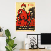 ソ連赤軍1920年 ポスター (ホームオフィス)