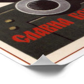 ソ連赤軍1941 ポスター (角)