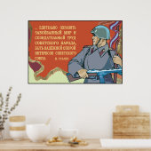 ソ連軍 ポスター (キッチン)