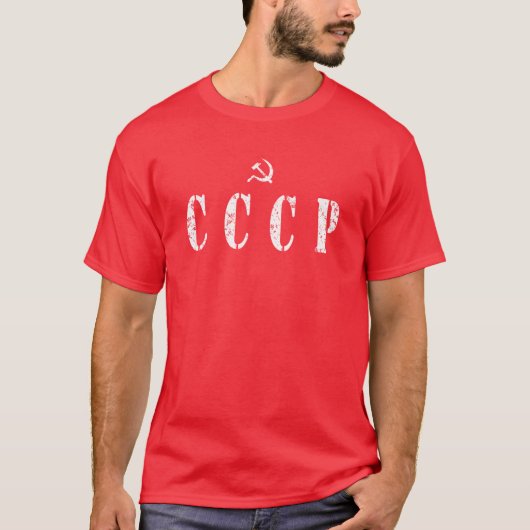 ソ連軍 Tシャツ (正面)