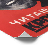 ソ連雑誌広告 ポスター (角)