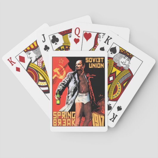 ソ連1917年春休み トランプ (裏面)