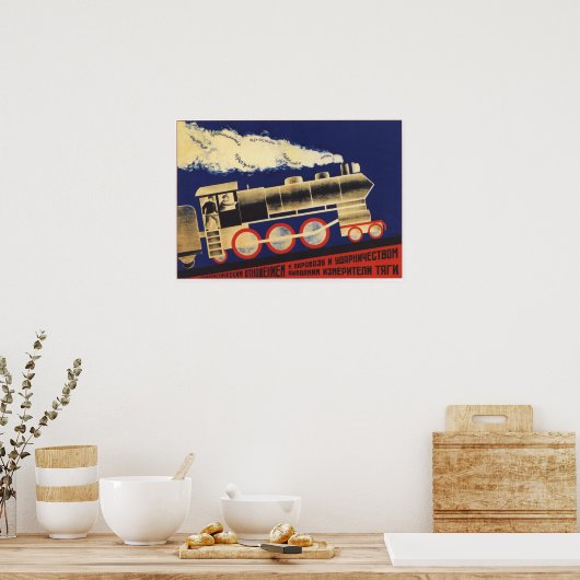 ソ連1924年鉄道 ポスター (キッチン)