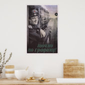 ソ連1953年鉄道 ポスター (キッチン)