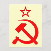 ソ連2 ポストカード (正面)
