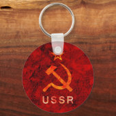 ソ連 キーホルダー (正面)