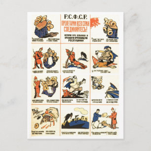 ソ連 ソビエト連邦 冷戦 プロパガンダ ポスター CCCP USSR ポストカード