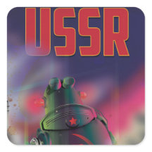 ソ連 ソビエト ロシア カートゥーン 旅行 ポスター アート