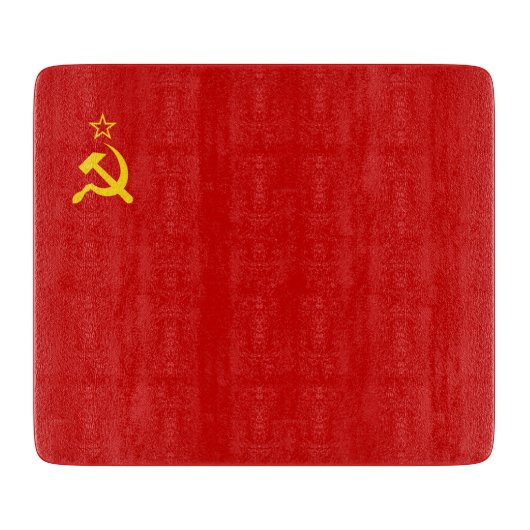 ソ連(ソ連)(共産主義のハンマーと鎌) カッティングボード (正面)