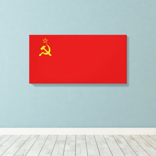 ソ連(ソ連)(共産主義のハンマーと鎌) キャンバスプリント (インサイチュ (ウッドフロア))