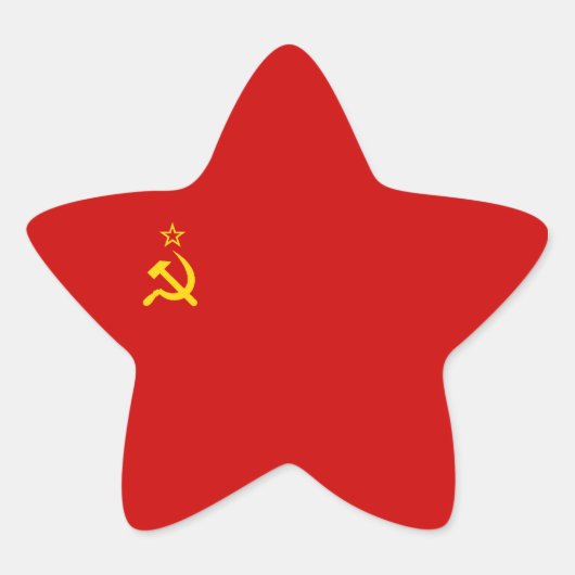 ソ連/ソ連/USSR/CCCP国旗 星シール (正面)