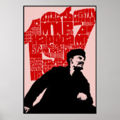 ソ連 ポスター (正面)