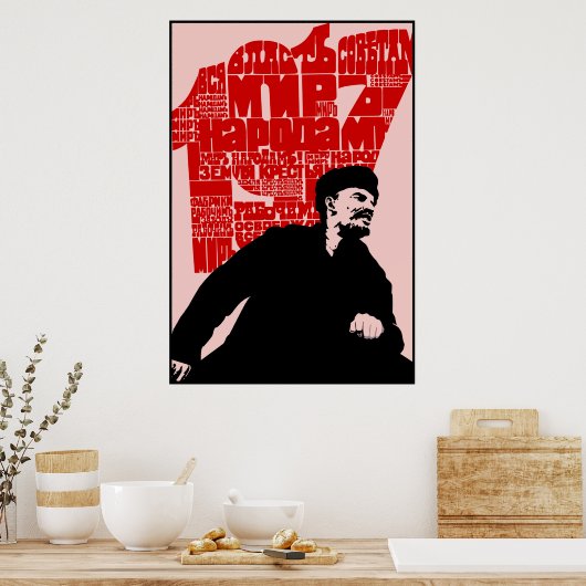 ソ連 ポスター (キッチン)