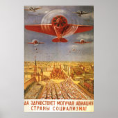 ソ連 ポスター (正面)
