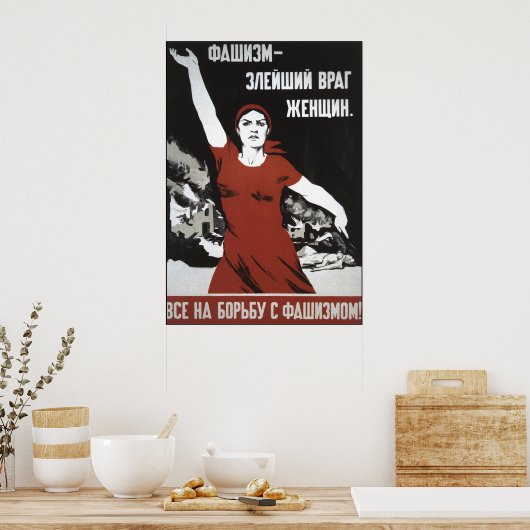 ソ連 ポスター (キッチン)