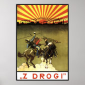 ソ連 ポスター (正面)